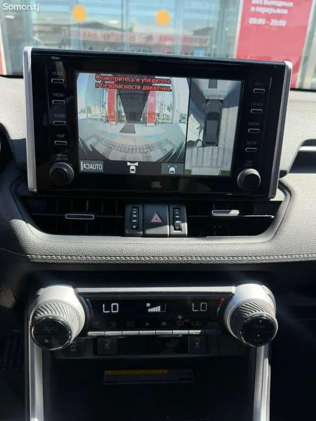 Toyota RAV 4 2022 · 2.5 AT