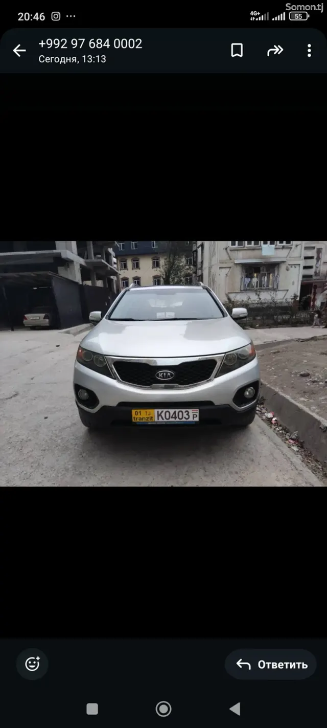 Kia Sorento 2011 · 2.4 AT