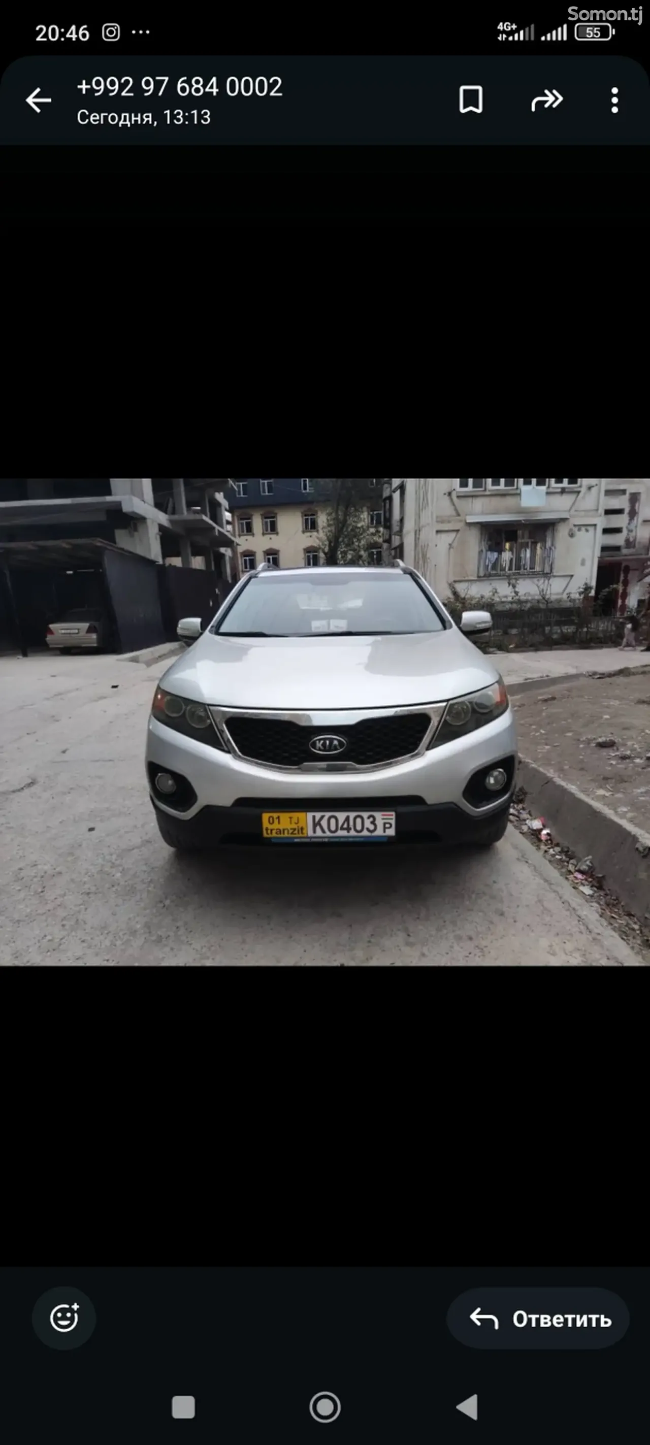 Kia Sorento 2011 · 2.4 AT