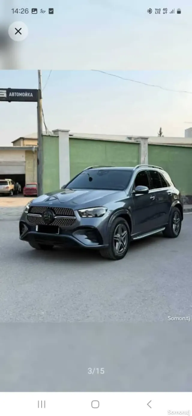 Mercedes-Benz GLE class 2021 · 3.0 AT