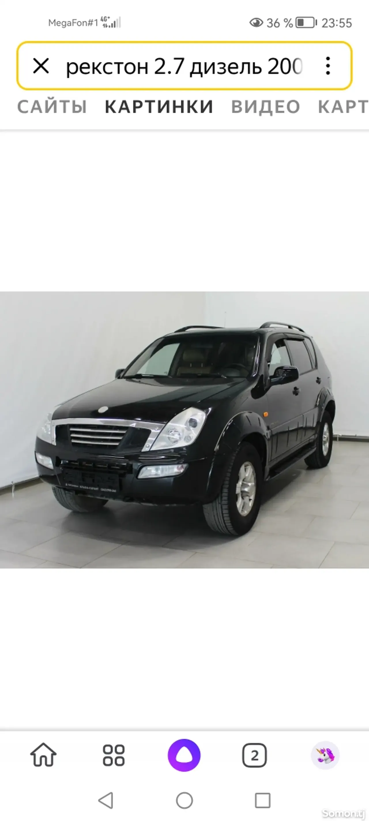 Ssang Yong Rexton 2004 · 2.9 AT