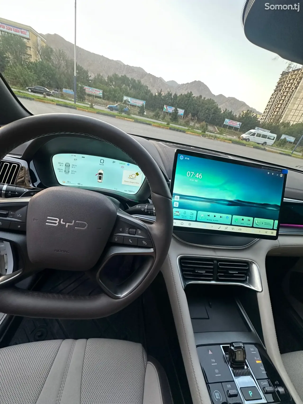 BYD Song Plus 2025 · AT