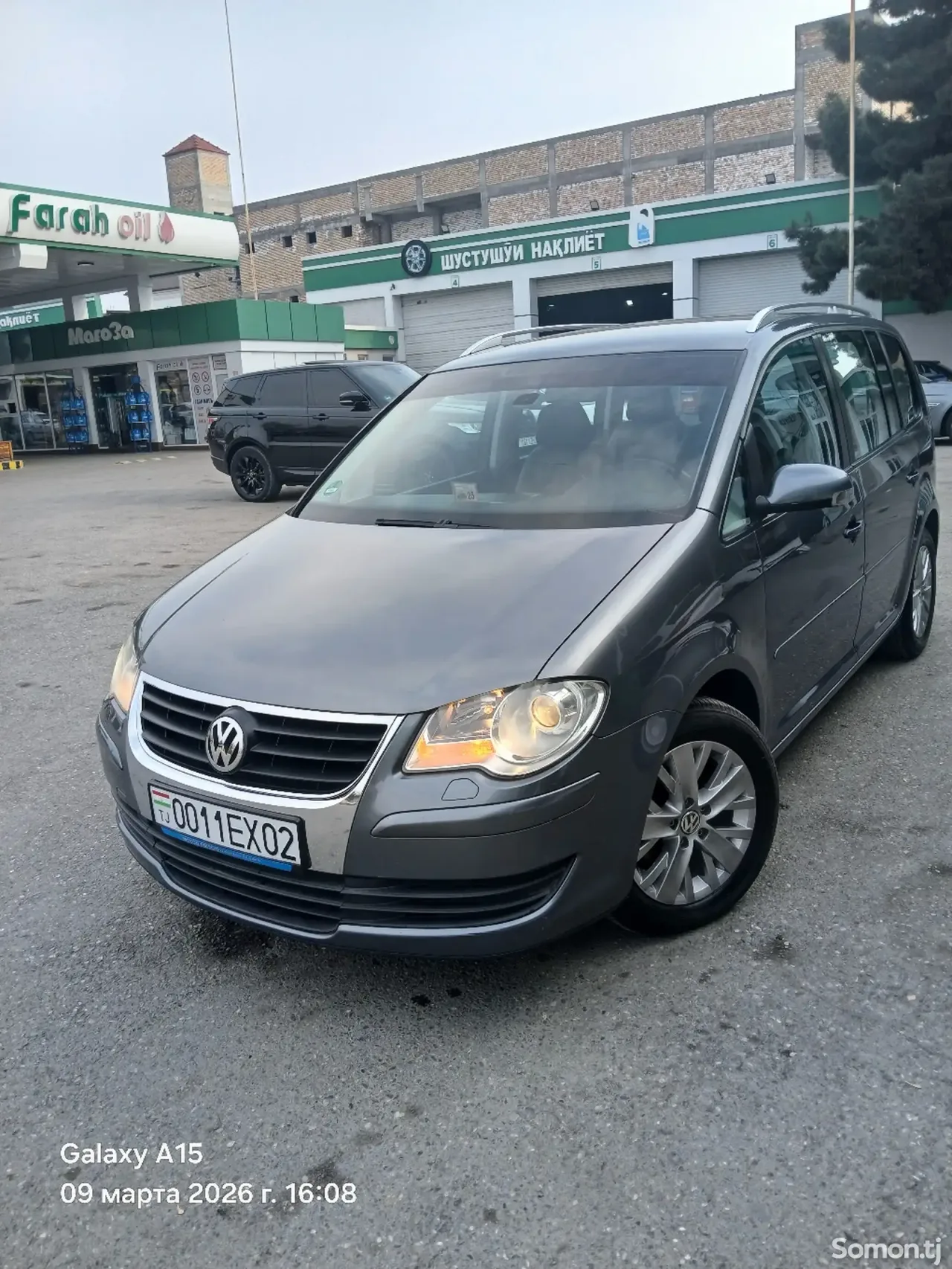 Volkswagen Touran 2008 · 1.4 AT