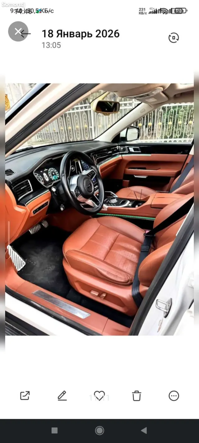 Zotye T700 2018 · 1.8 AT