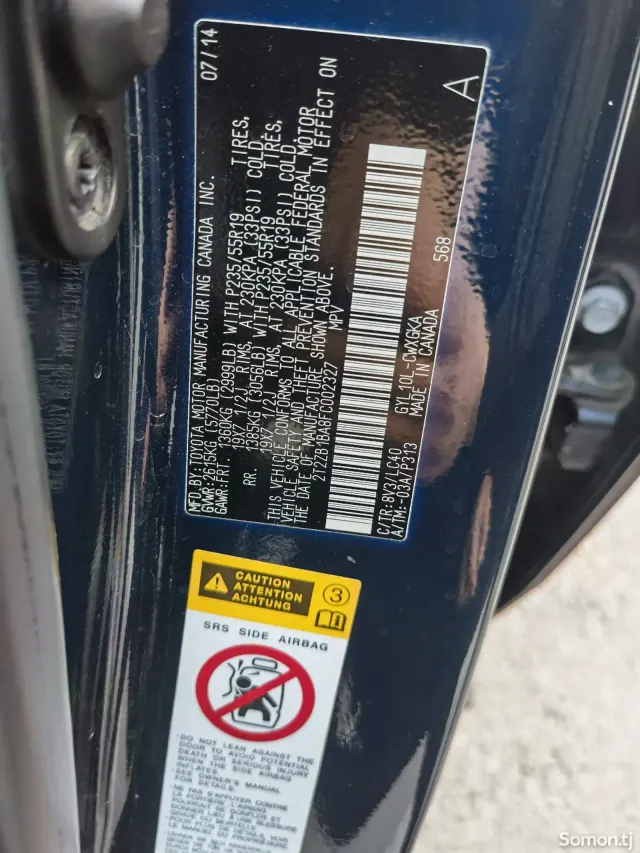 Lexus RX series 2014 · 4.5 AT