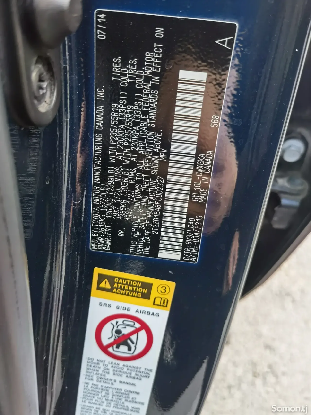 Lexus RX series 2014 · 4.5 AT