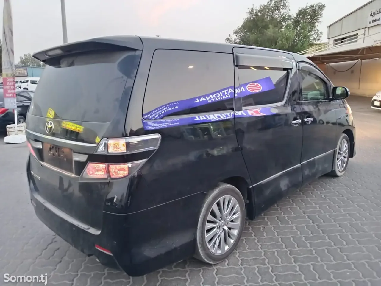 Toyota Vellfire 2014 · 2.4 AT