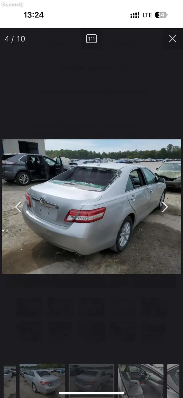 Toyota Camry 2010 · 2.5 AT