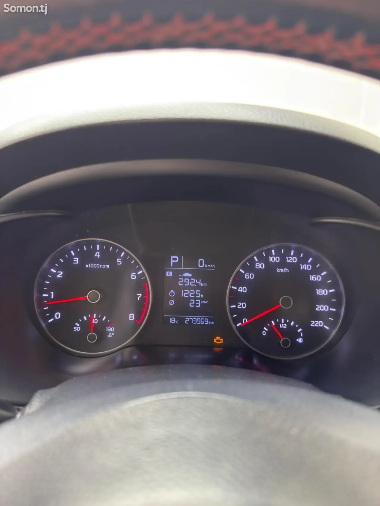Kia Rio 2019 · 1.6 AT