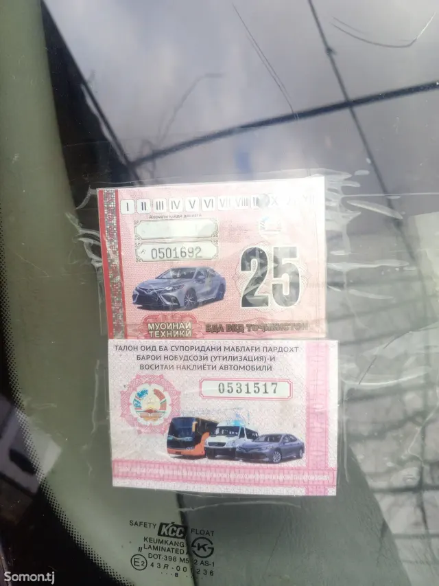 Hyundai Atos 1997 · 1.1 MT