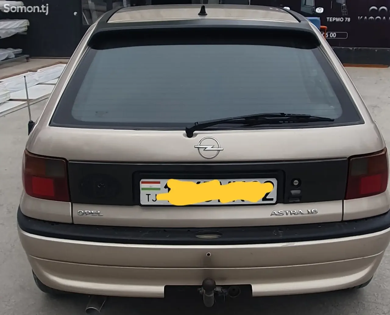 Opel Astra F 1997 · 1.6 MT