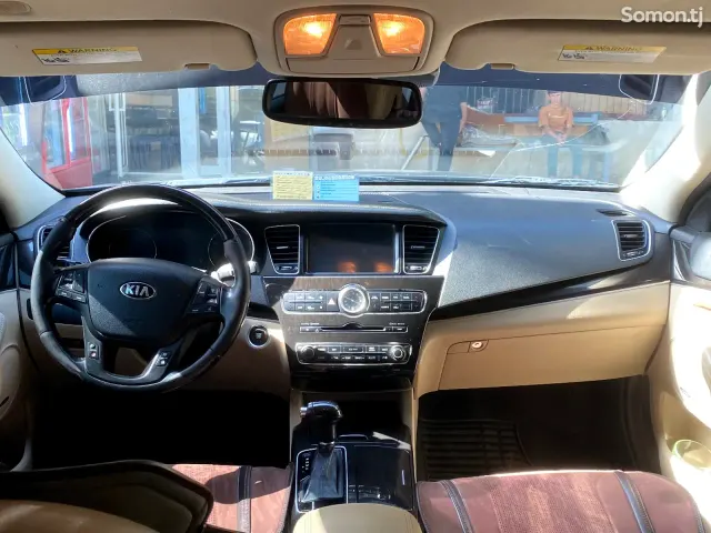 Kia K7 2014 · 3.3 AT
