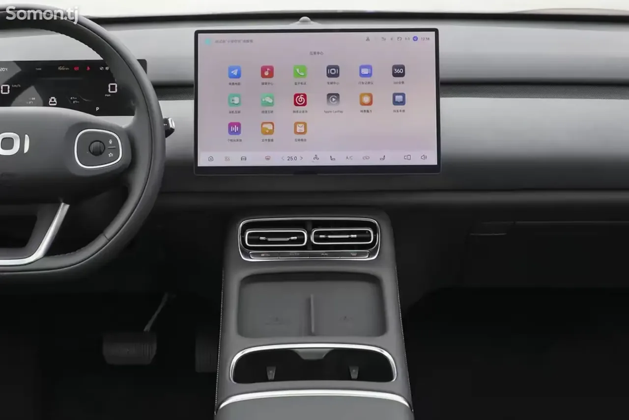 Changan Qiyuan Q 2026 · AT