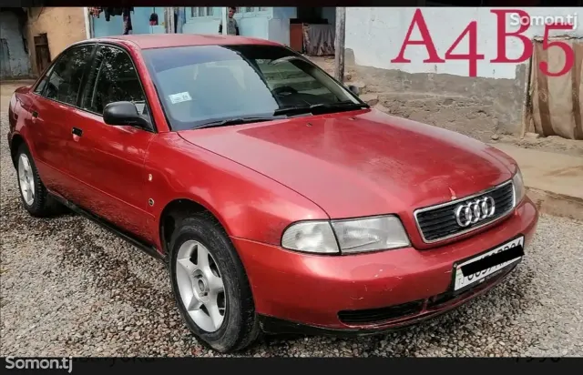 Audi A4 1995 · 1.8 MT
