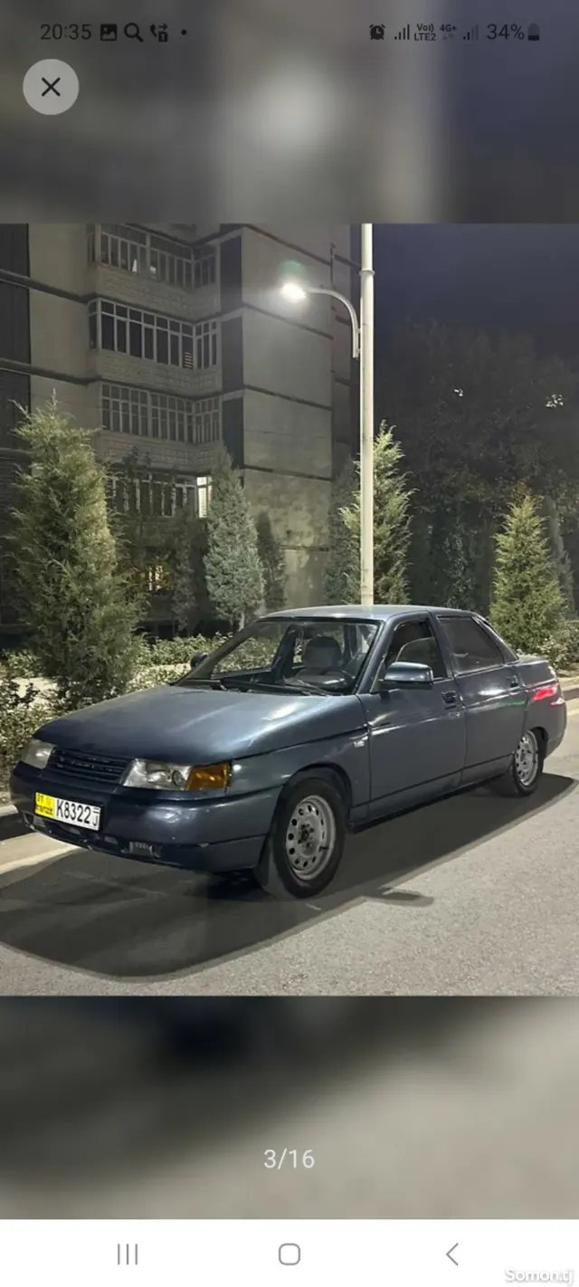 Lada (ВАЗ) 2110 2005 · 1.6 MT