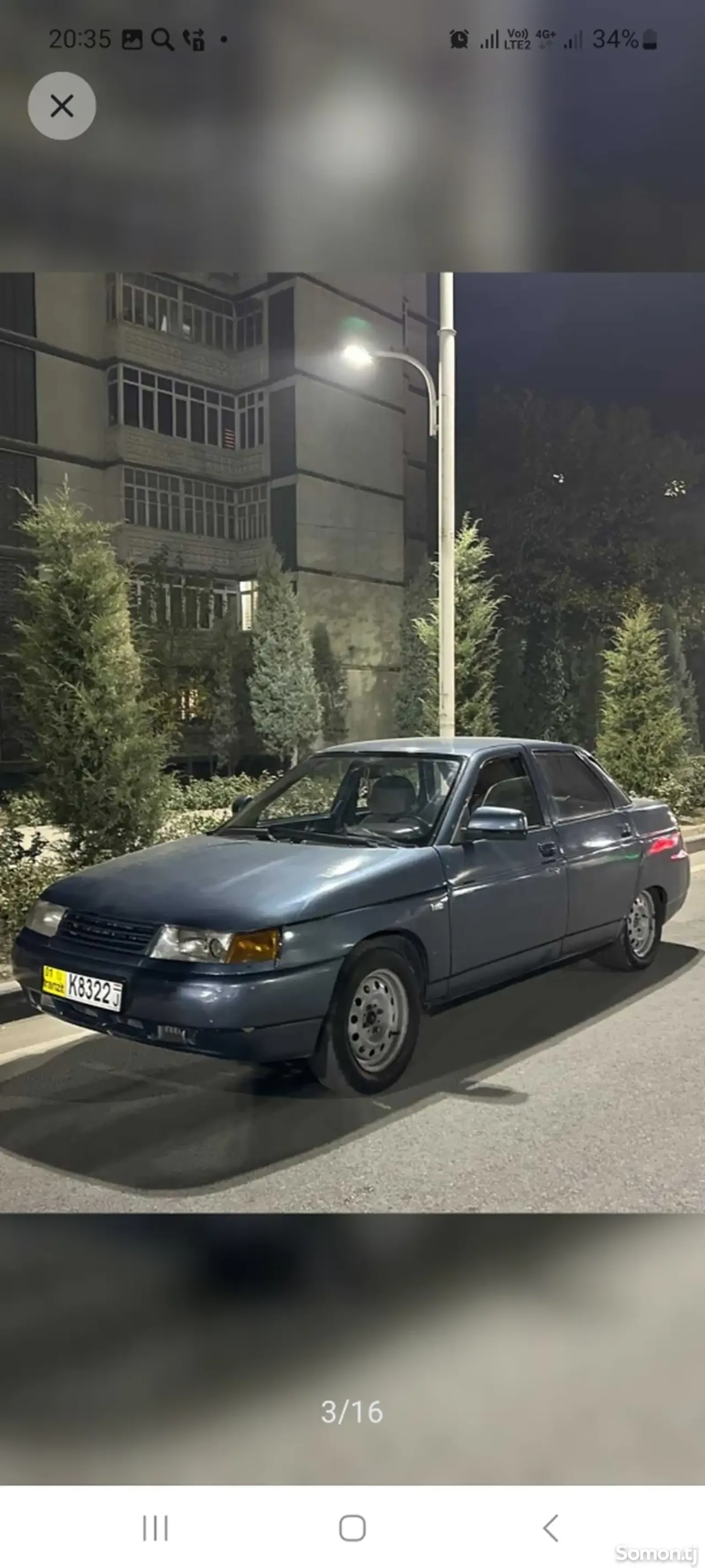 Lada (ВАЗ) 2110 2005 · 1.6 MT