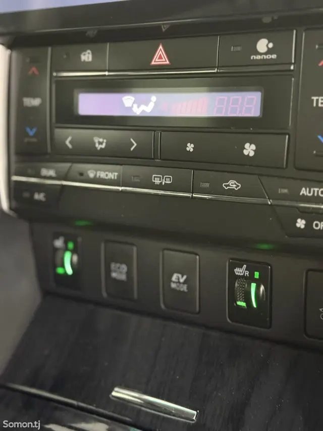 Toyota Camry 2015 · 2.5 AT