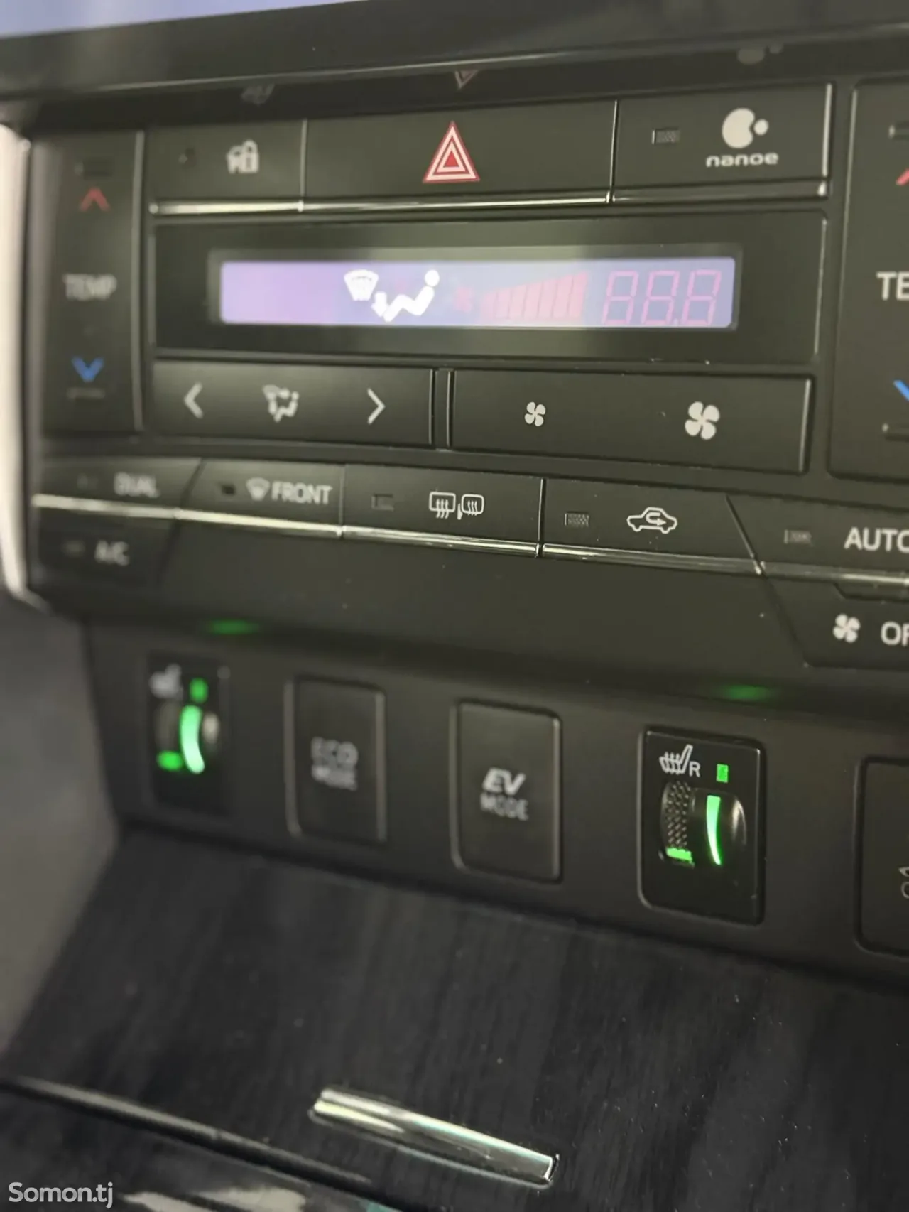 Toyota Camry 2015 · 2.5 AT
