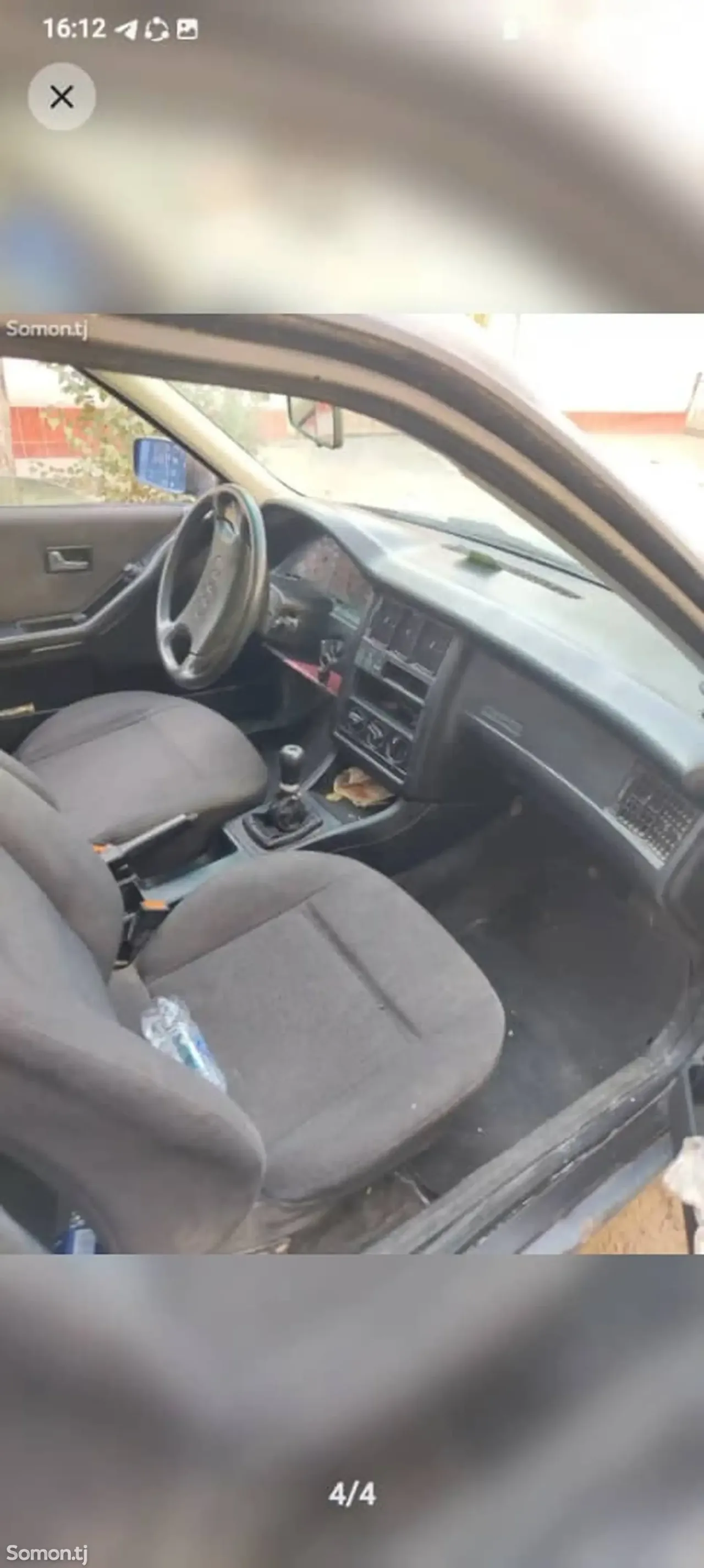 Audi 80 1991 · 1.8 MT