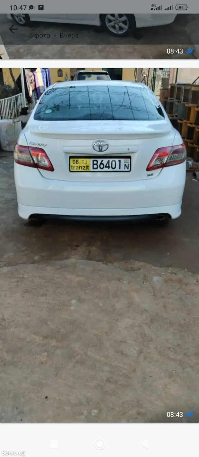 Toyota Camry 2008 · 2.4 AT