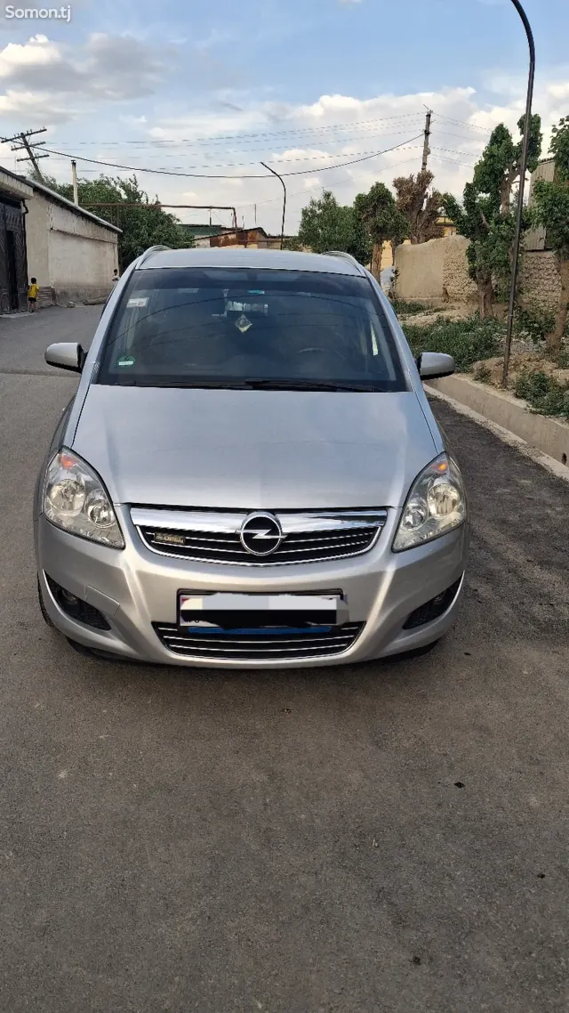 Opel Zafira 2008 · 1.6 MT