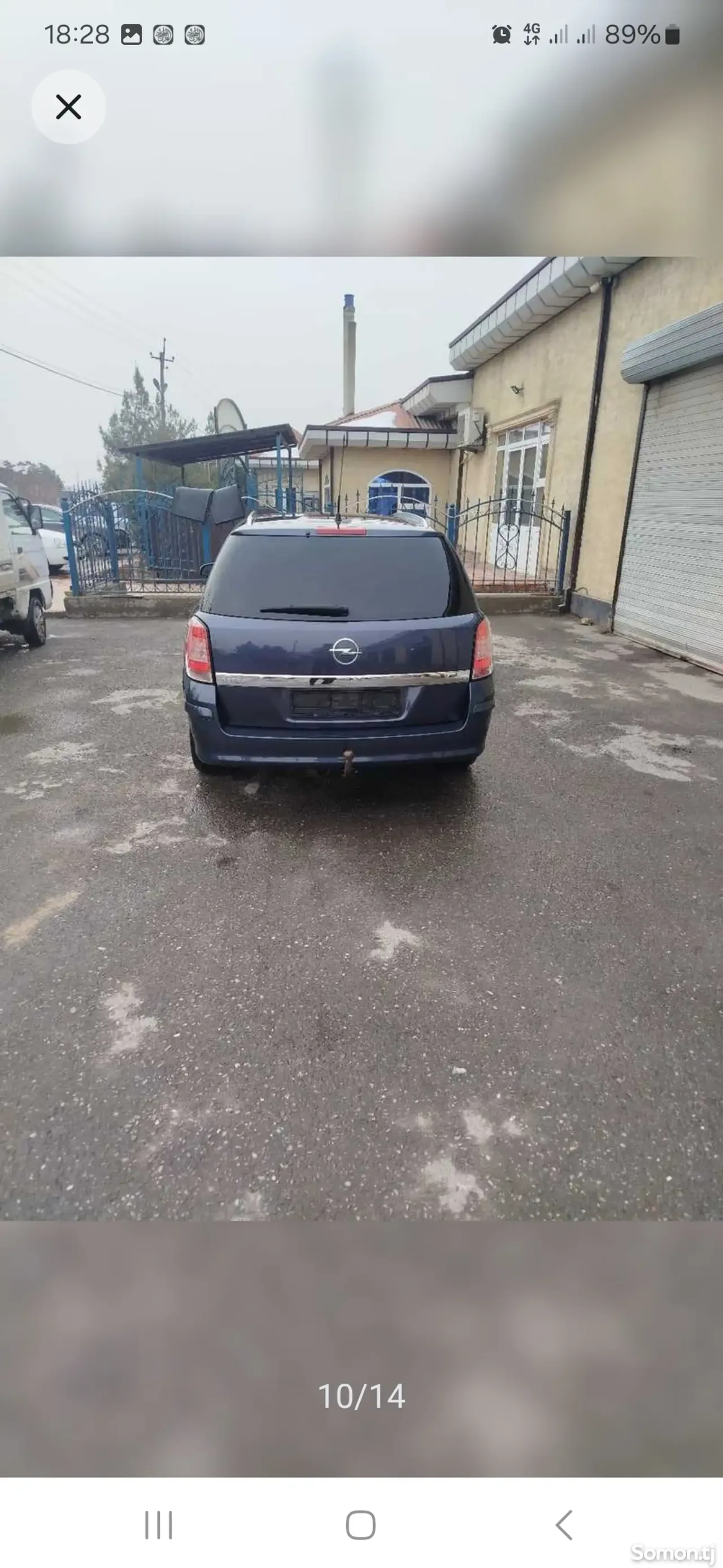 Opel Astra H 2008 · 1.6 MT