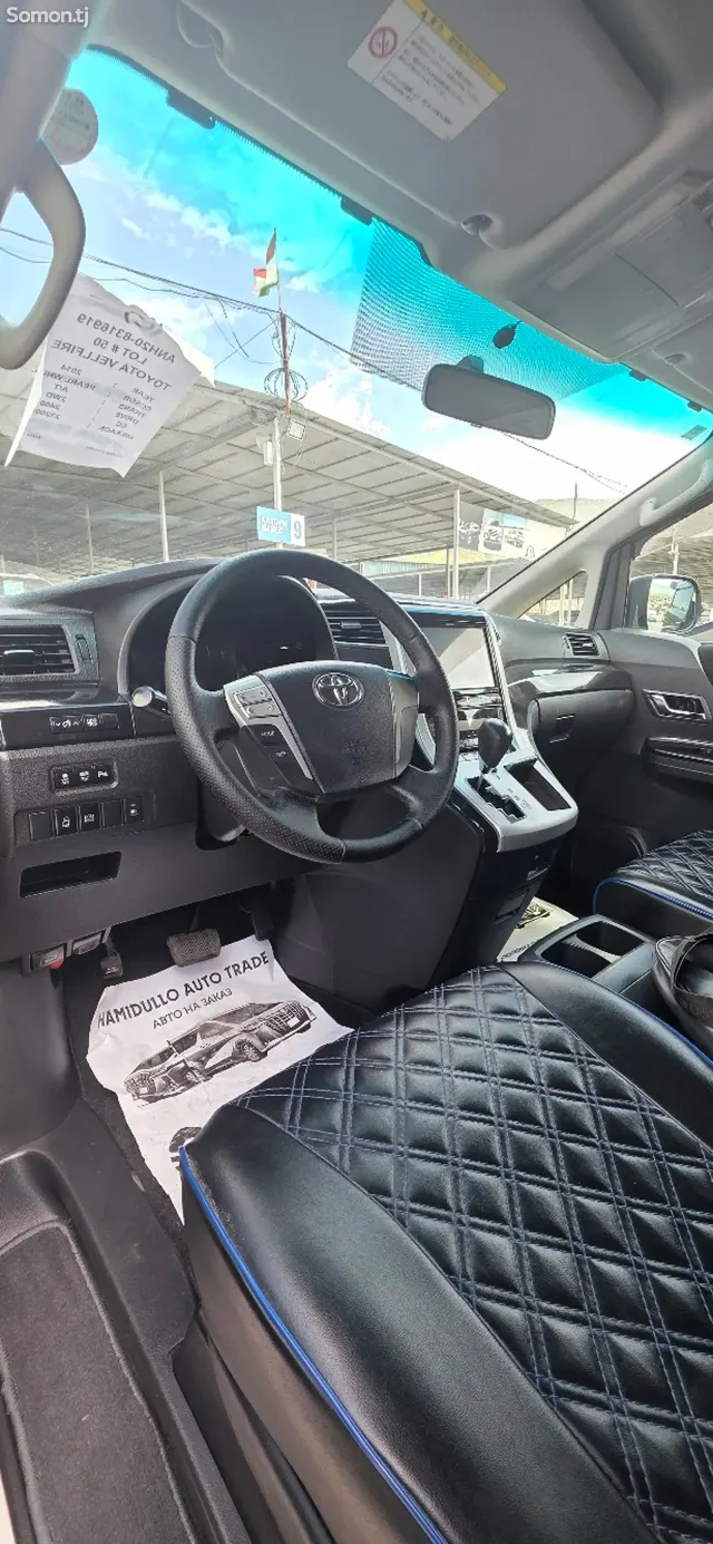 Toyota Vellfire 2014 · 2.4 AT