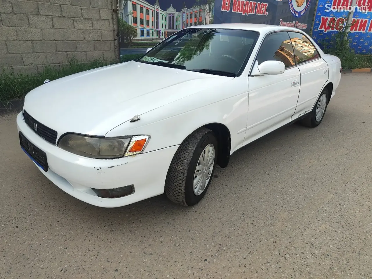 Toyota Corona Mark II 1993 · 2.0 AT