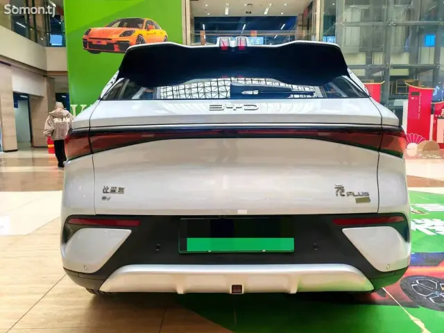 BYD Yuan Plus 2025 · AT