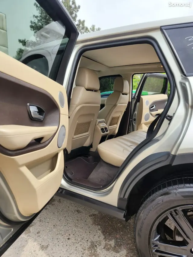 Land Rover Evoque 2015 · 2.0 AT