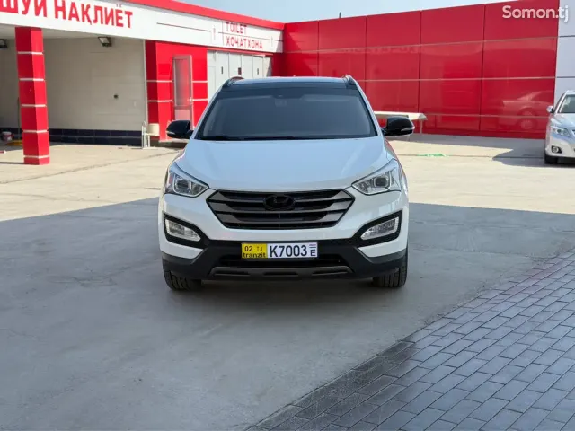 Hyundai Santa Fe 2015 · 2.0 AT