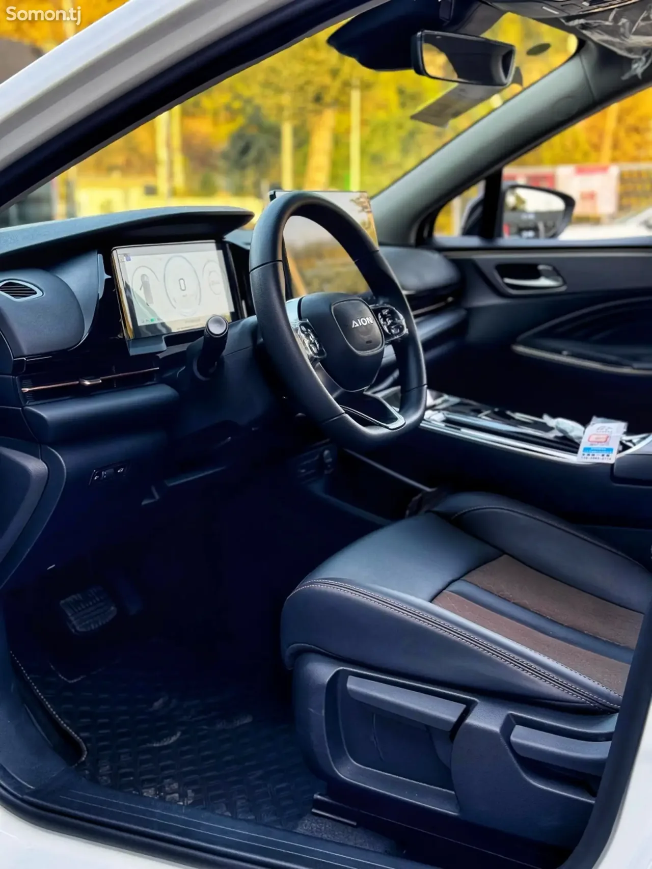 GAC Aion S Plus 2025 · AT