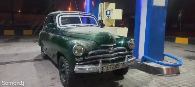 ГАЗ 21 1958 · 2.4 MT