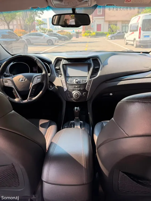 Hyundai Santa Fe 2015 · 2.0 AT