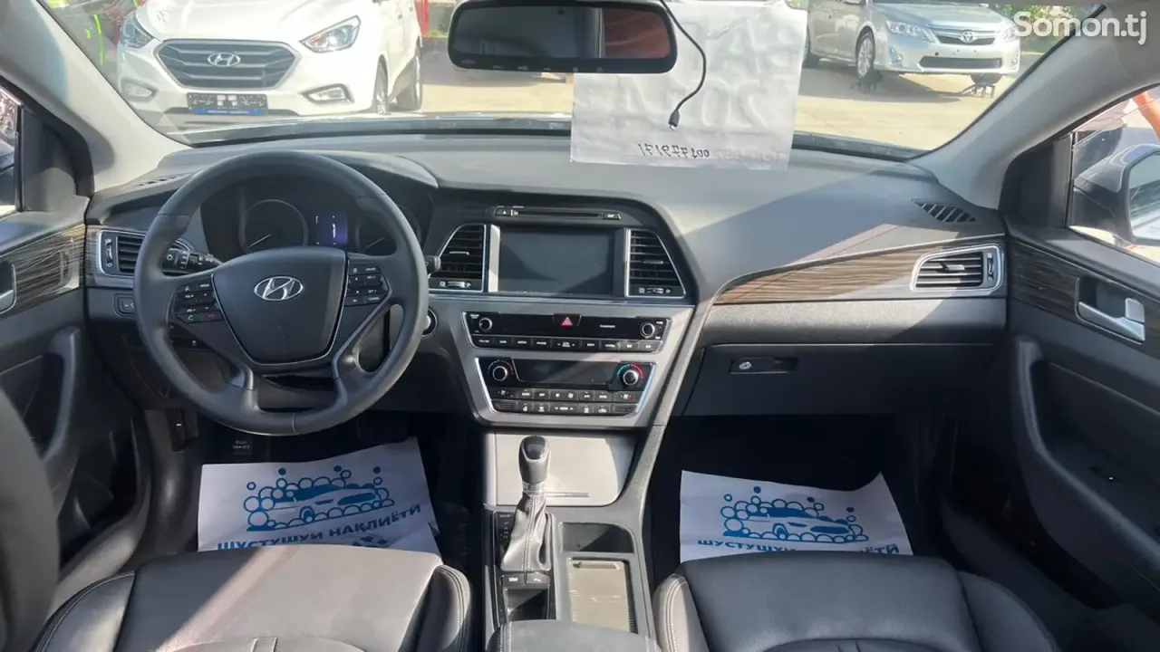 Hyundai Sonata 2014 · 2.0 AT