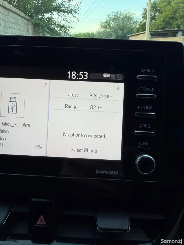 Toyota Camry 2021 · 2.5 AT