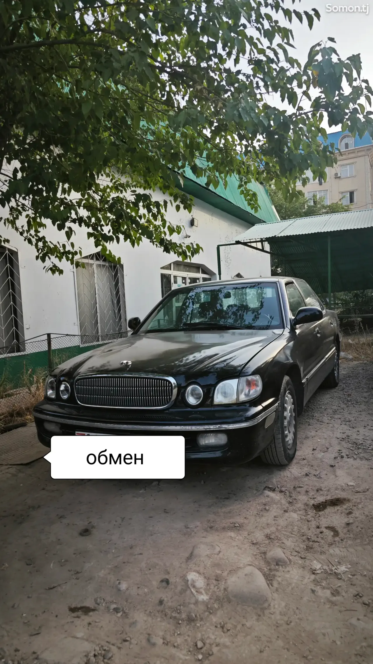 Hyundai Dynasty 2004 · 3.0 AT