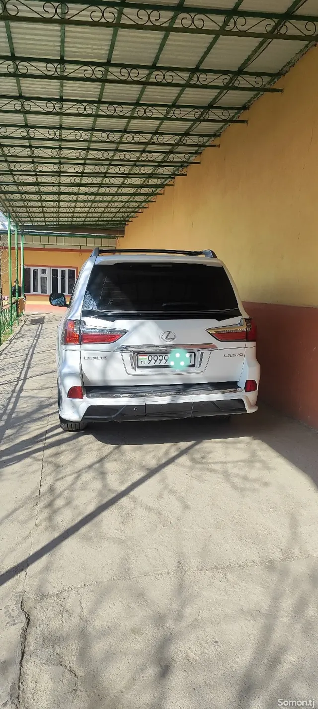 Lexus LX series 2008 · 5.7 AT
