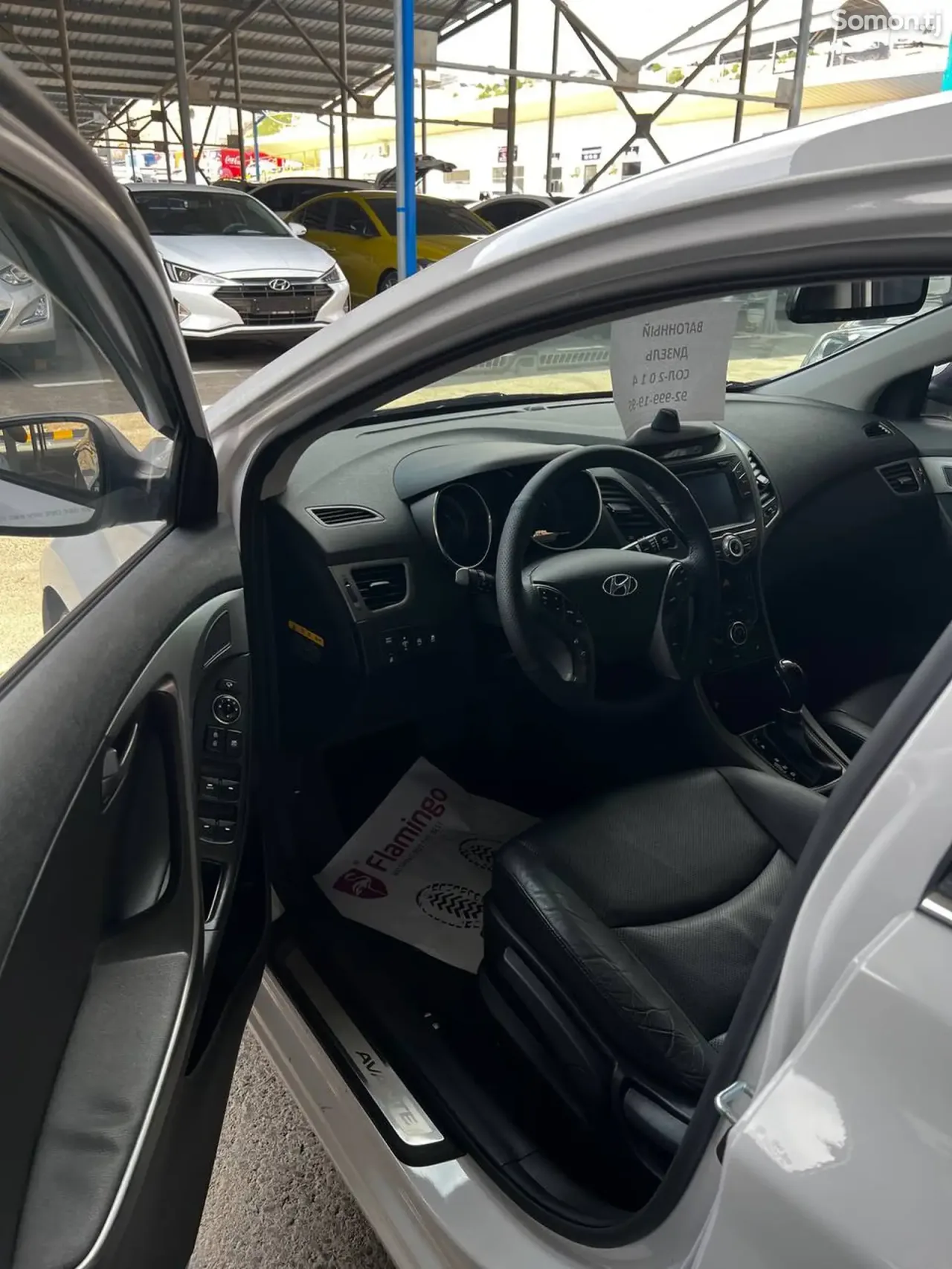 Hyundai Avante 2014 · 1.6 AT