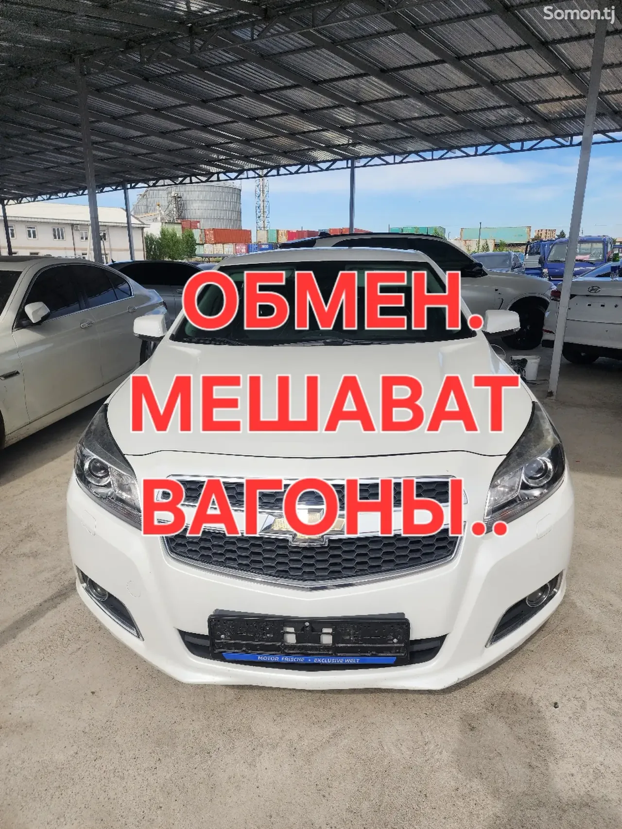 Chevrolet Malibu 2015 · 2.0 AT