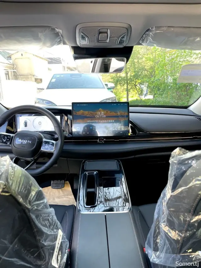 GAC Aion S Plus 2026 · AT