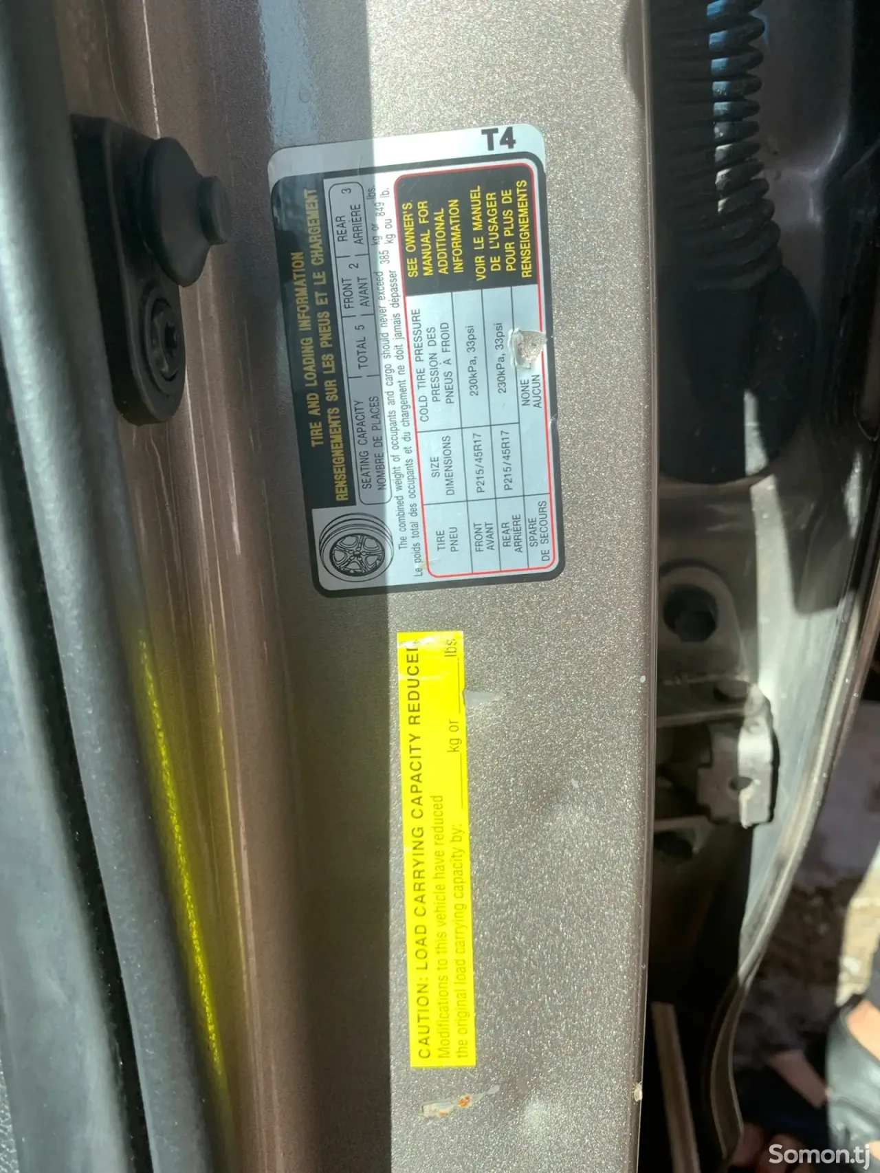 Hyundai Elantra 2015 · 1.8 AT