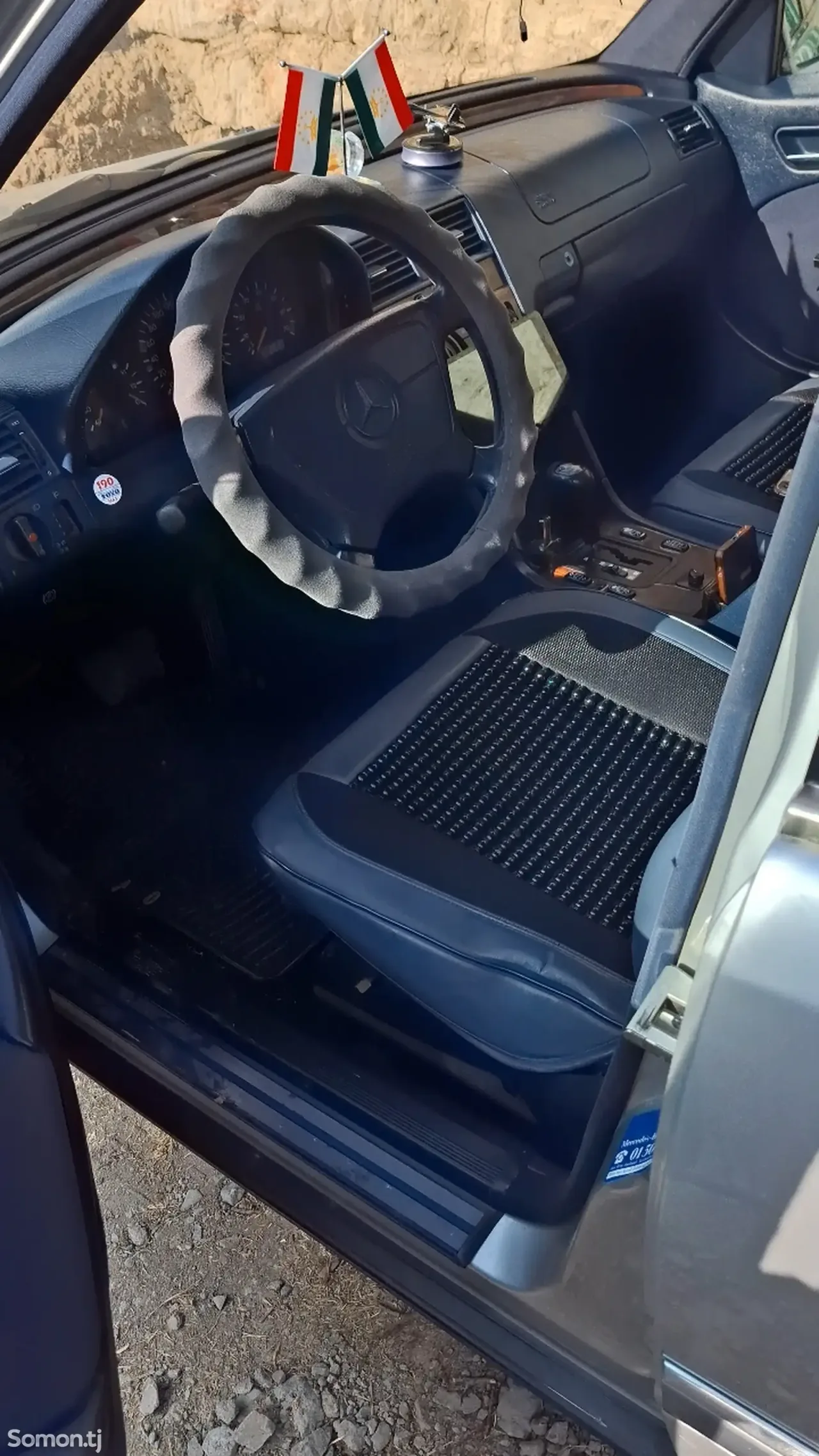 Mercedes-Benz C class 1995 · 2.0 AT