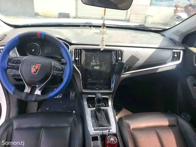 Roewe RX5 II 2017 · 1.5 AT