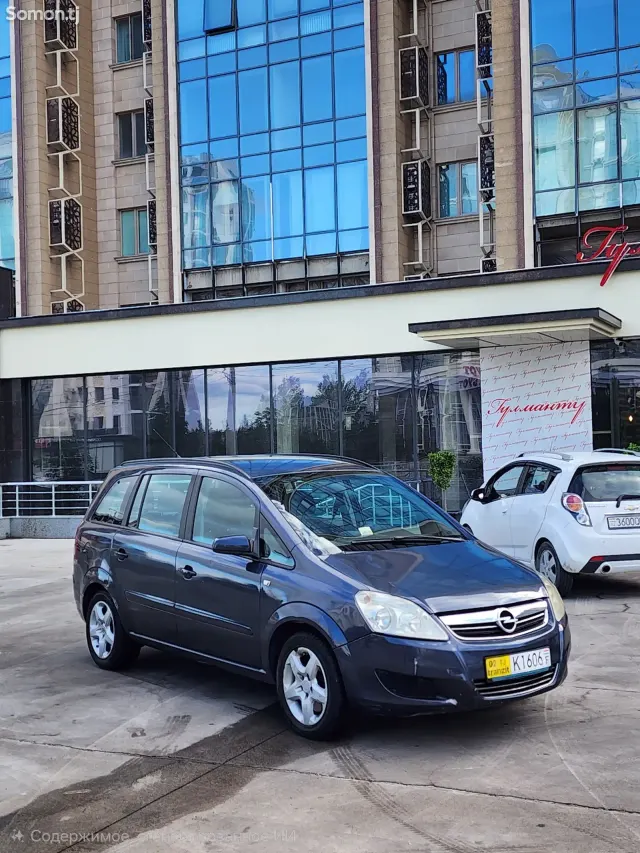 Opel Zafira 2008 · 1.9 MT