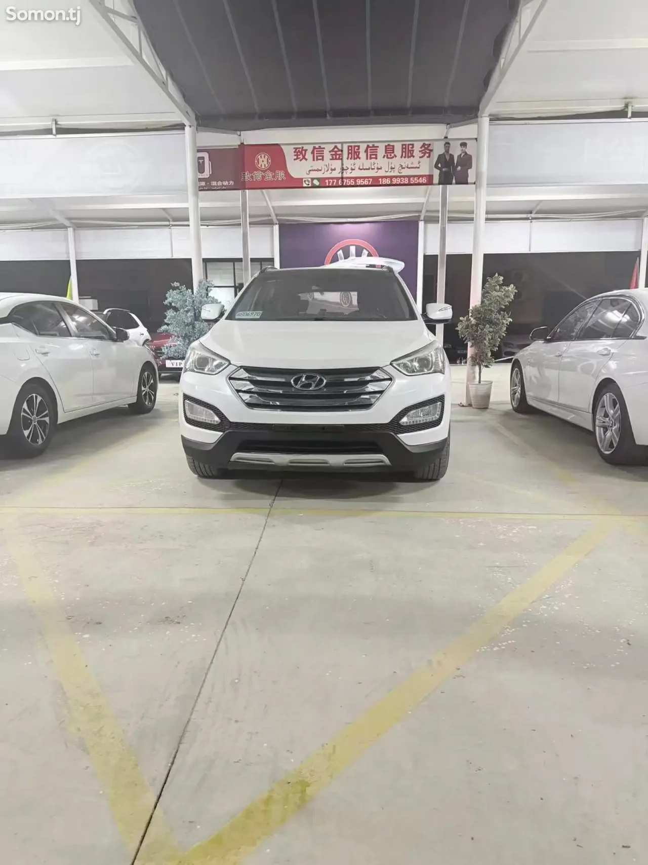 Hyundai Santa Fe 2014 · 2.4 AT