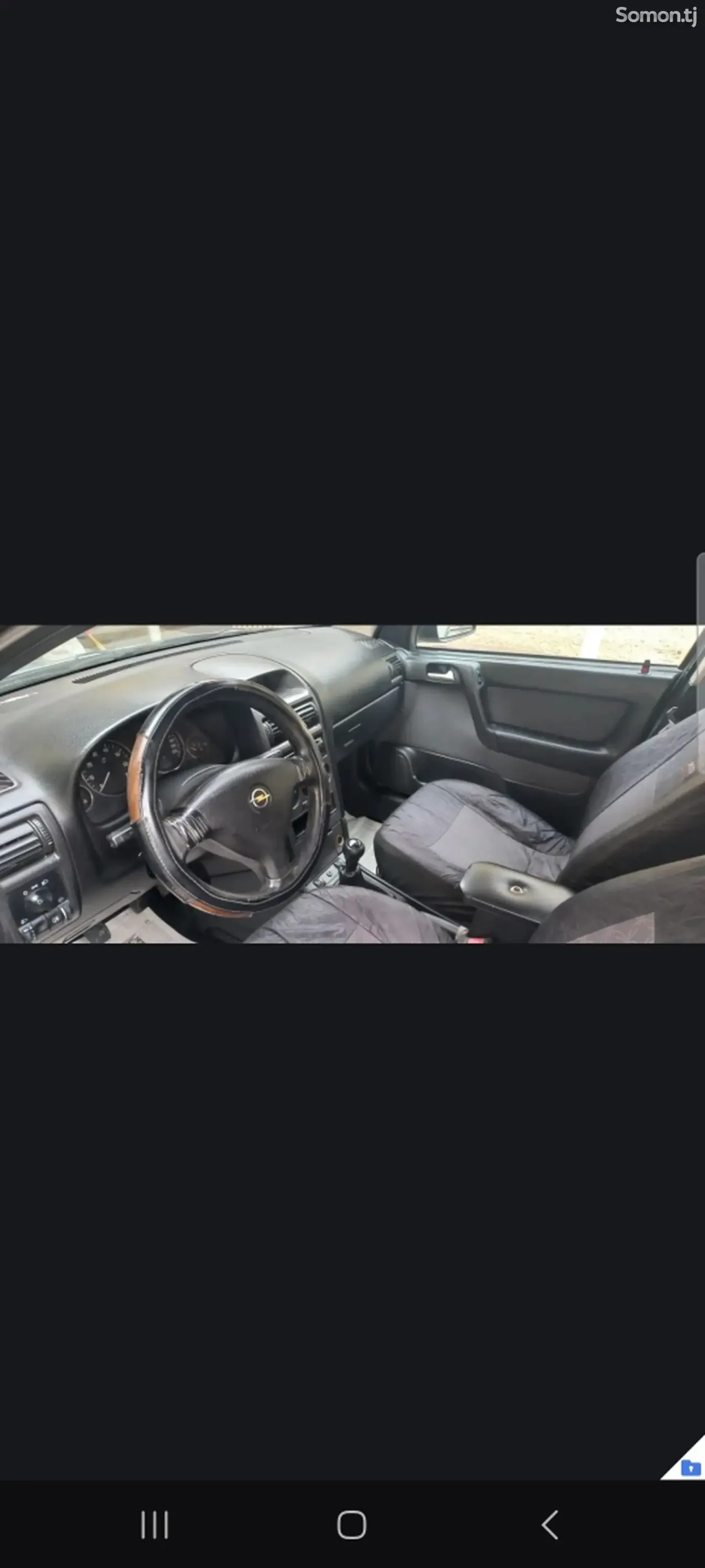 Opel Astra G 2003 · 1.6 MT