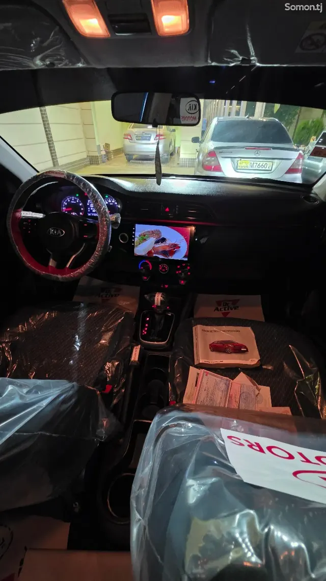 Kia Rio 2019 · 1.6 AT