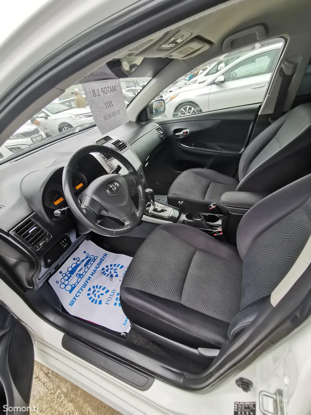 Toyota Fielder 2011 · 1.8 AT
