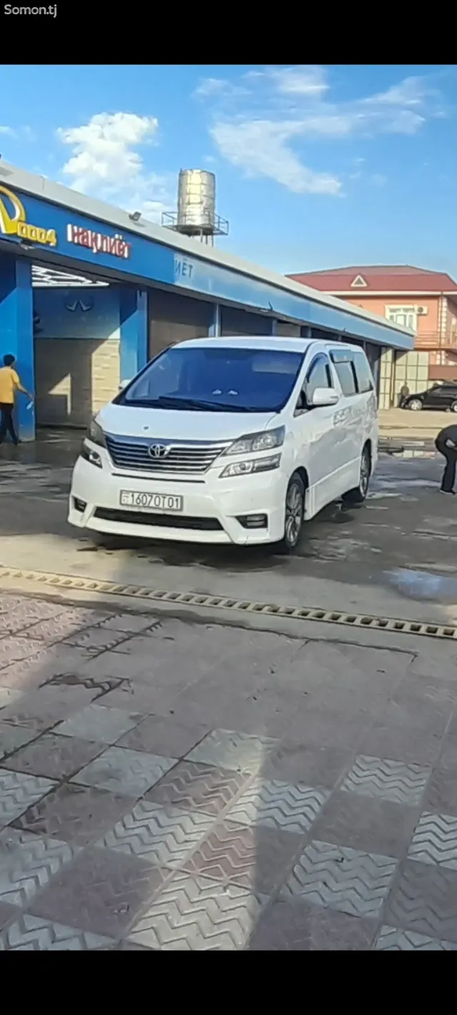 Toyota Vellfire 2010 · 2.4 AT